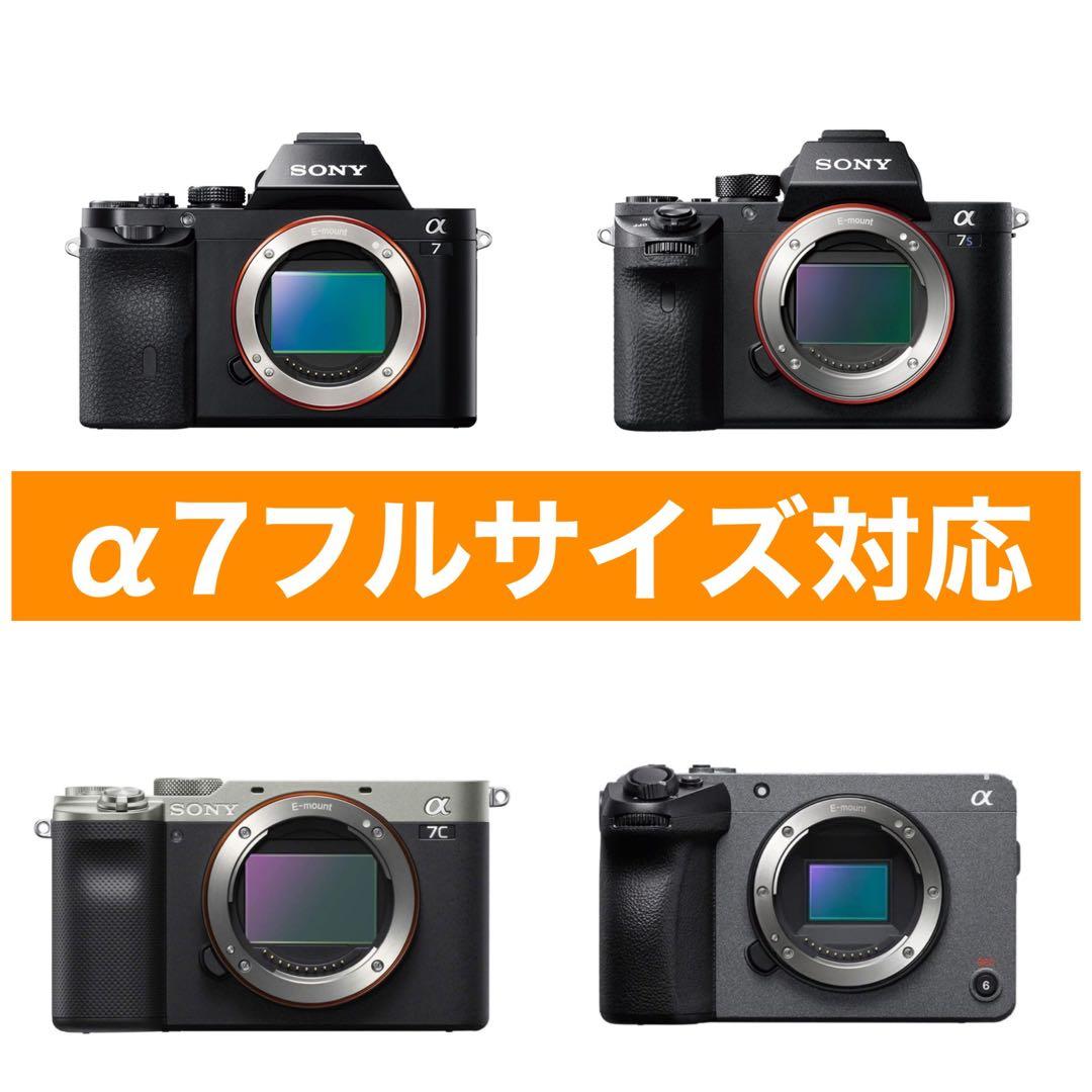 期間限定！値下げ！SONYミラーレスカメラ対応！ホワイトカラー　ズームレンズMF