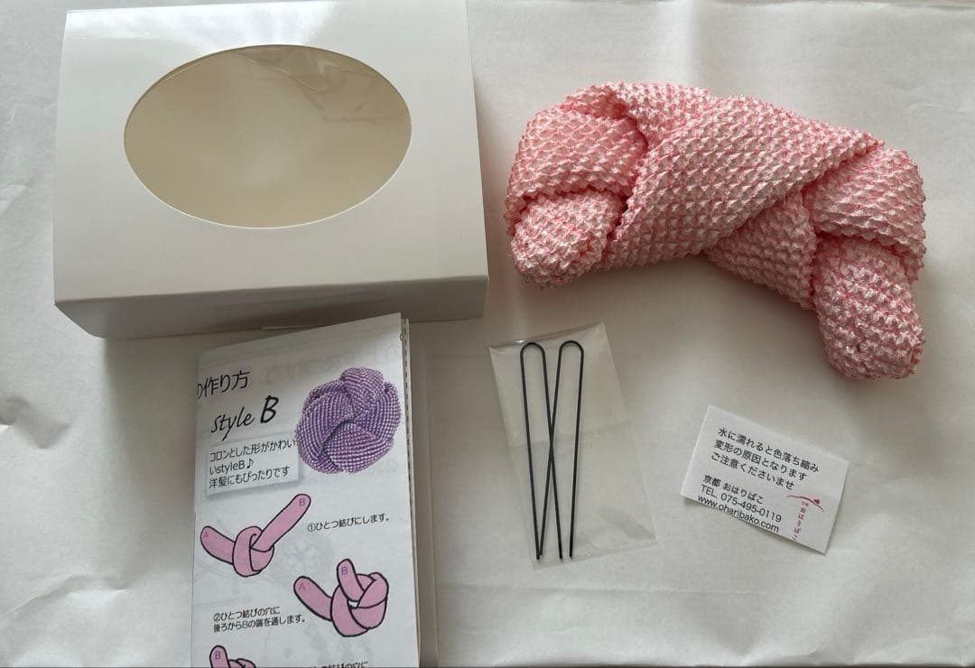 おはりばこ⭐︎本絞りかのこ&本絞りちんころ房つき2点セット