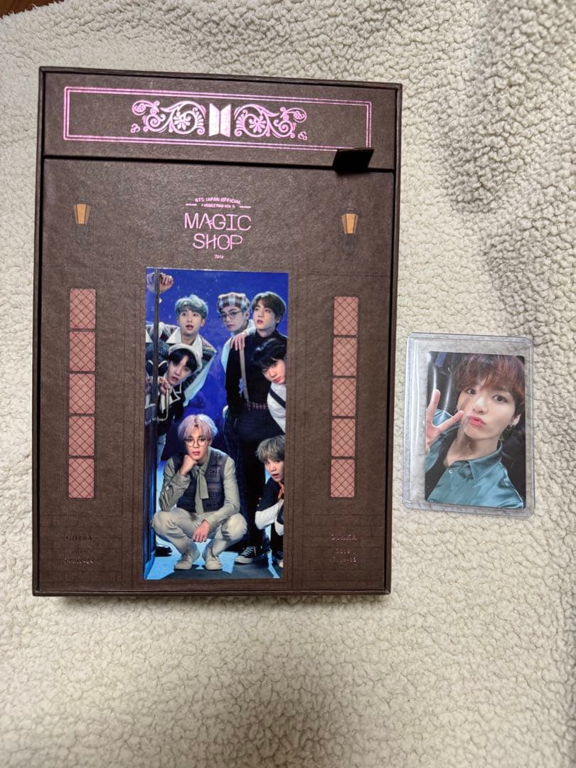 BTS MAGIC SHOP 日本公演　ジョングク トレカ bts ジョングク magic shop 日本 ペンミ dvd トレカ - メルカリ