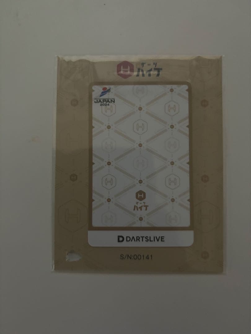 最終値下げ‼️日本ダーツ祭り2024 JAPANスポンサー特典 ダーツライブ