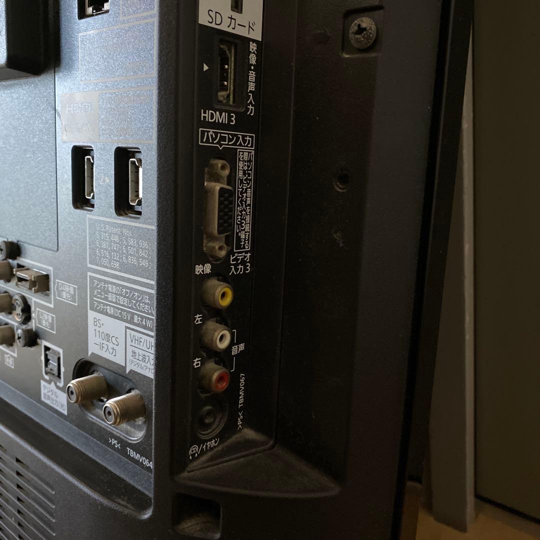 Panasonicパナソニック　VIERA 液晶テレビ37V型