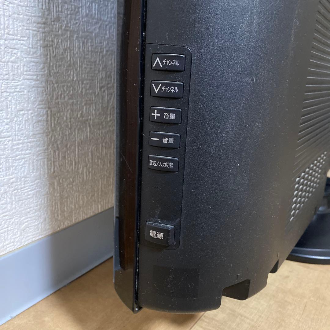 Panasonicパナソニック　VIERA 液晶テレビ37V型