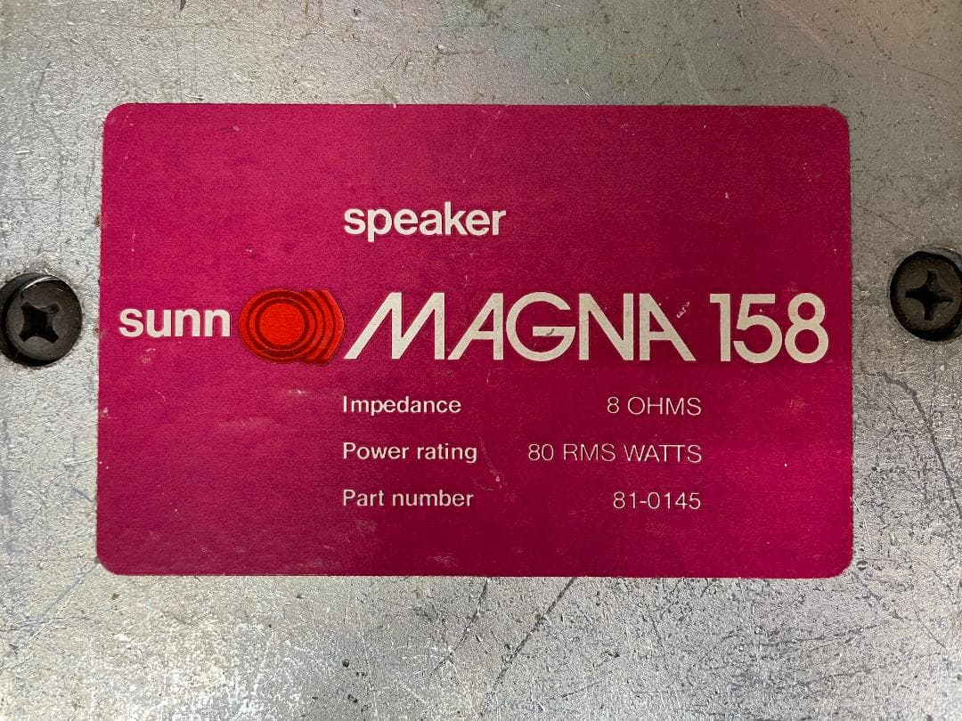 希少 Sunn Magna 158 15インチスピーカー 8Ω 80W動作確認済
