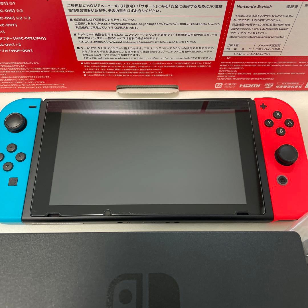 Nintendo Switch 本体 赤/青 スプラトゥーン3付き 画面フィルム - メルカリ