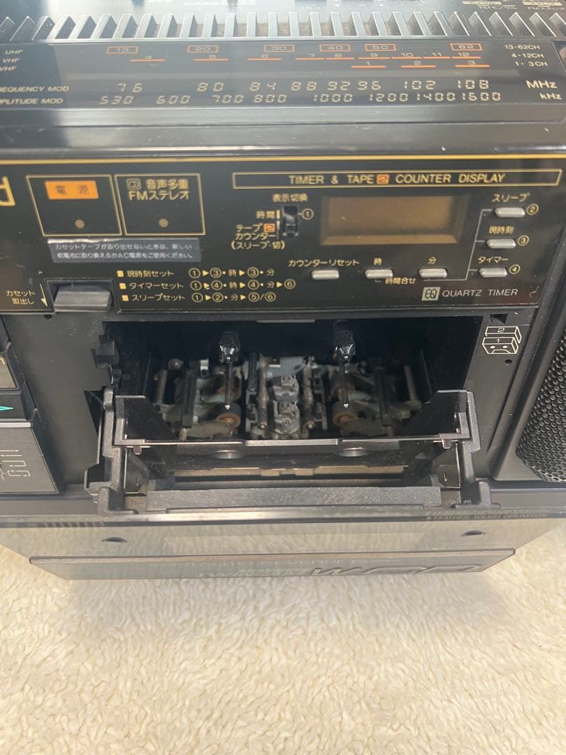 SHARP QT-25CD ラジカセ 動作未確認 破損あり 現状品