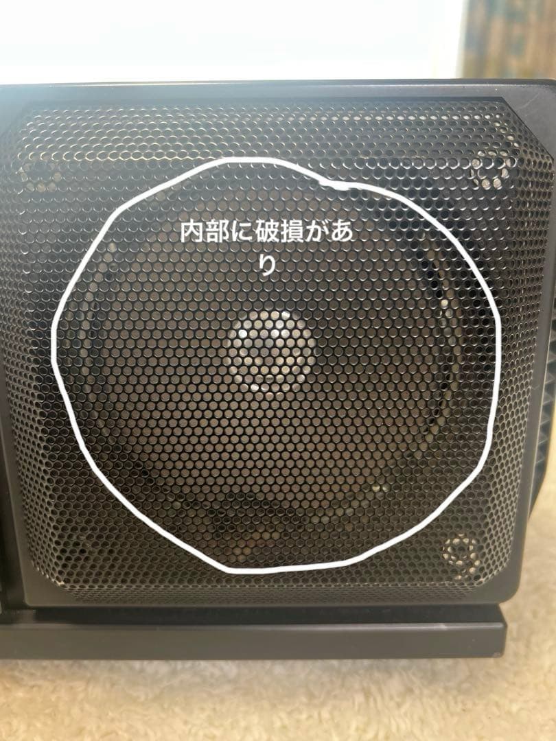 SHARP QT-25CD ラジカセ 動作未確認 破損あり 現状品