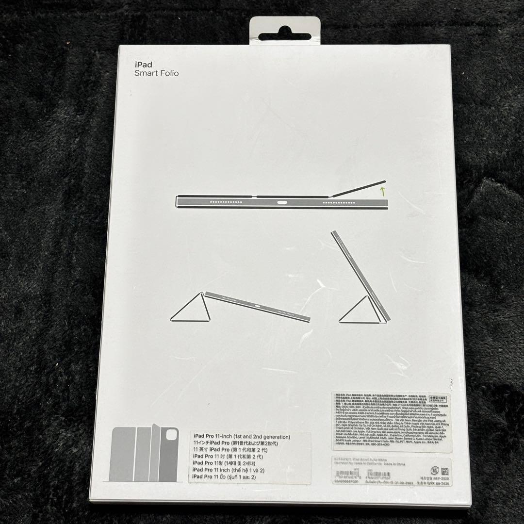 新品未開封 iPad Pro 11 第4世代 第3世代 Smart Folio