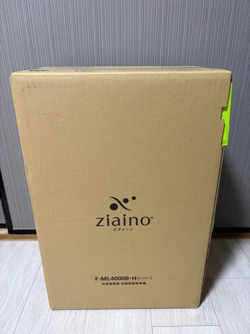 ジアイーノ Panasonic 空気清浄機 F-ML4000B-H 週末限定価格 パナソニック ジアイーノ F-ML4000B-H [ダークグレー] 価格比較 - 価格.com