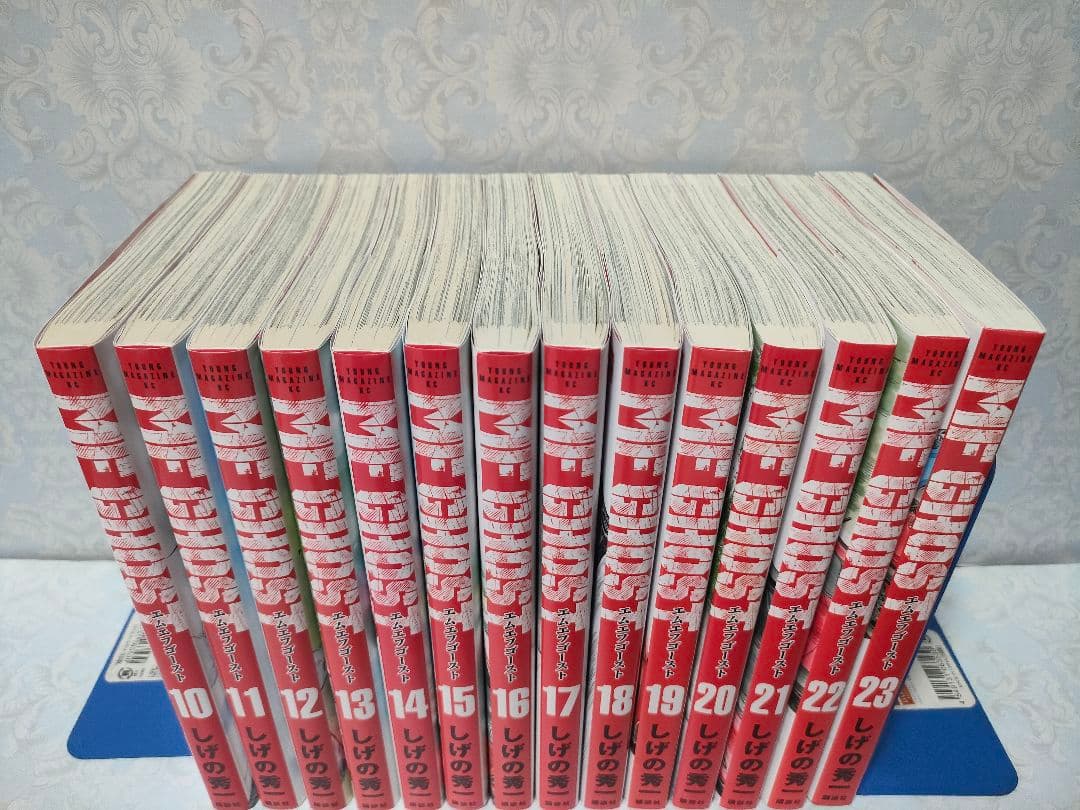 MFゴースト 全巻セット 昴と彗星 - メルカリ