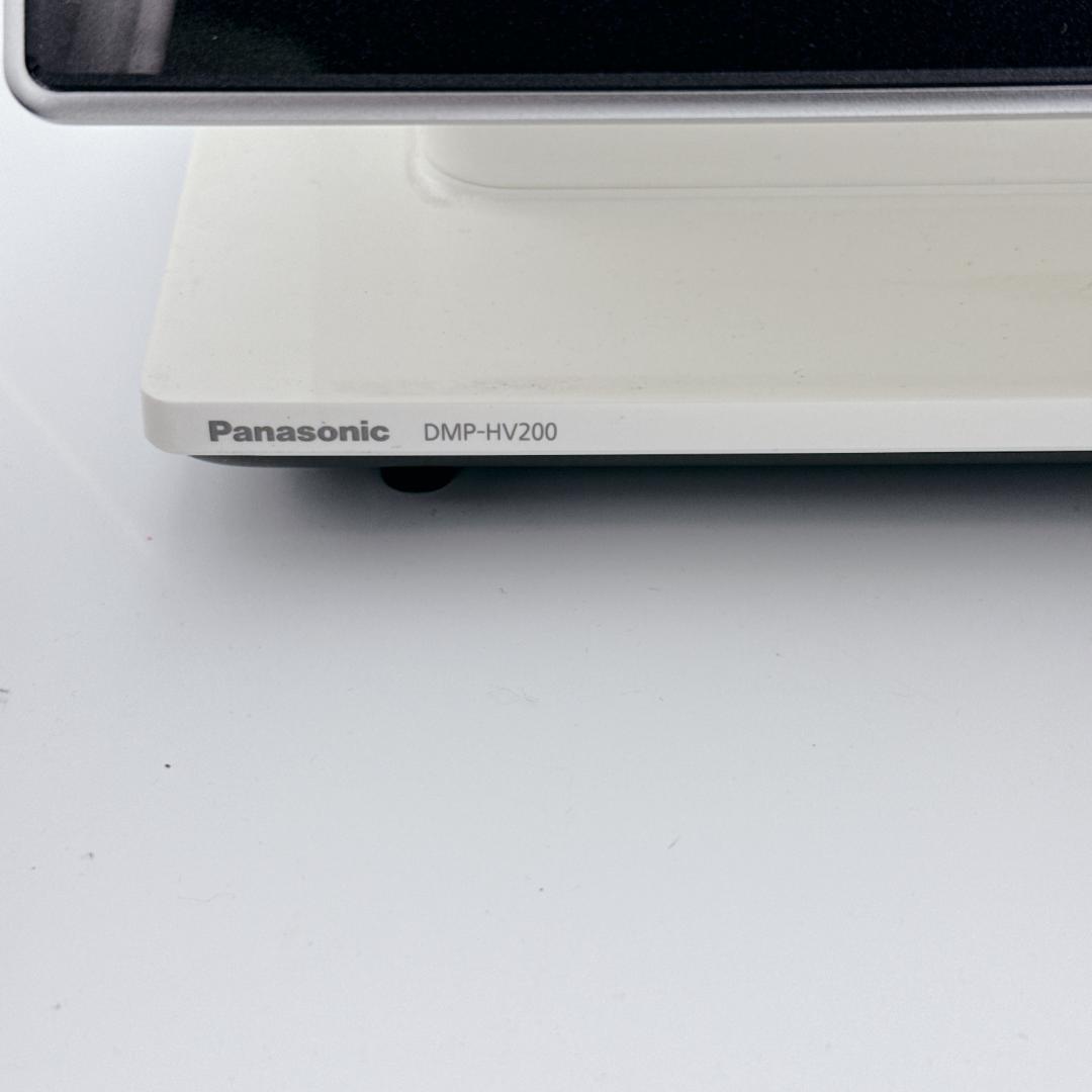 【概ね美品】Panasonic ポータブルテレビ DMP-HV200