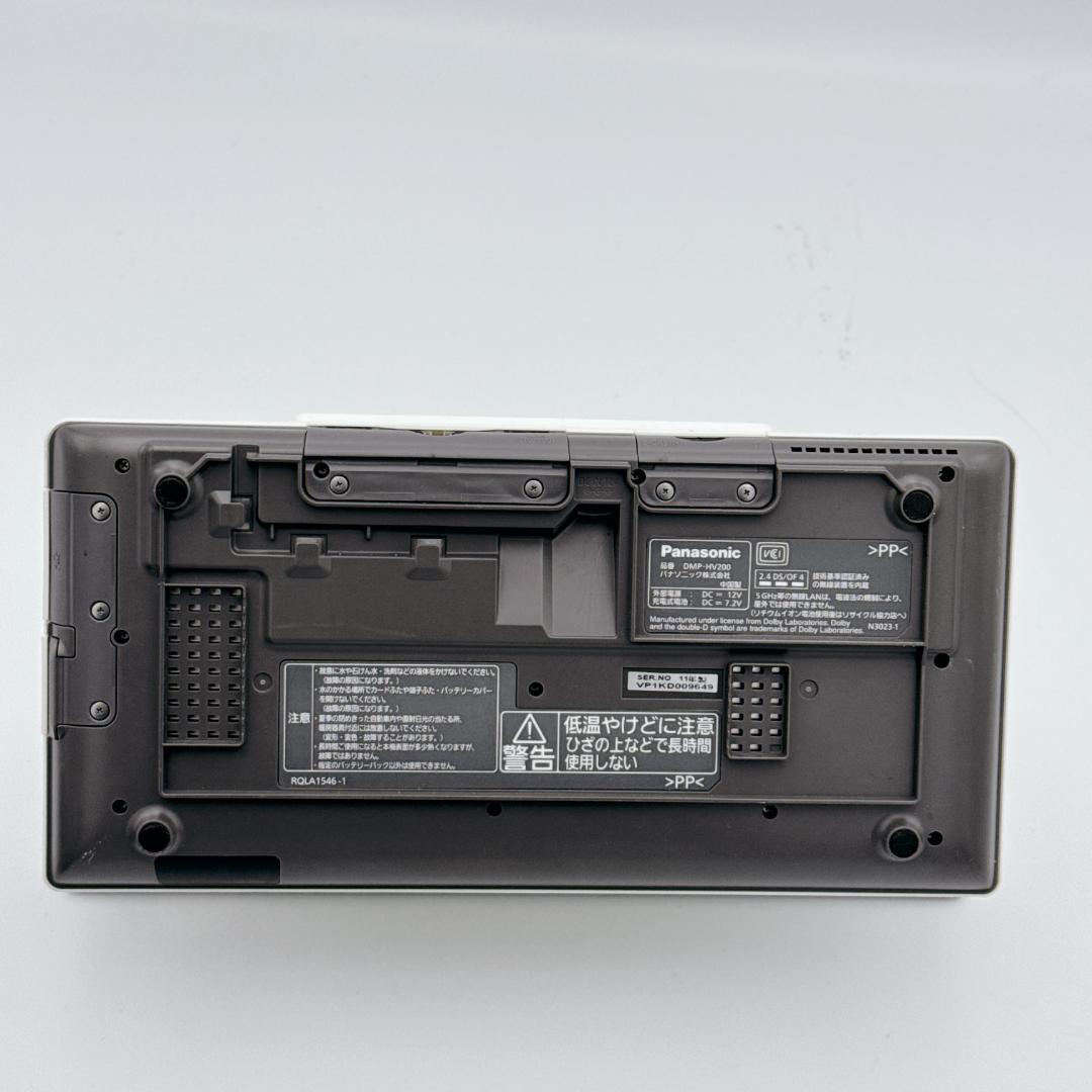 【概ね美品】Panasonic ポータブルテレビ DMP-HV200