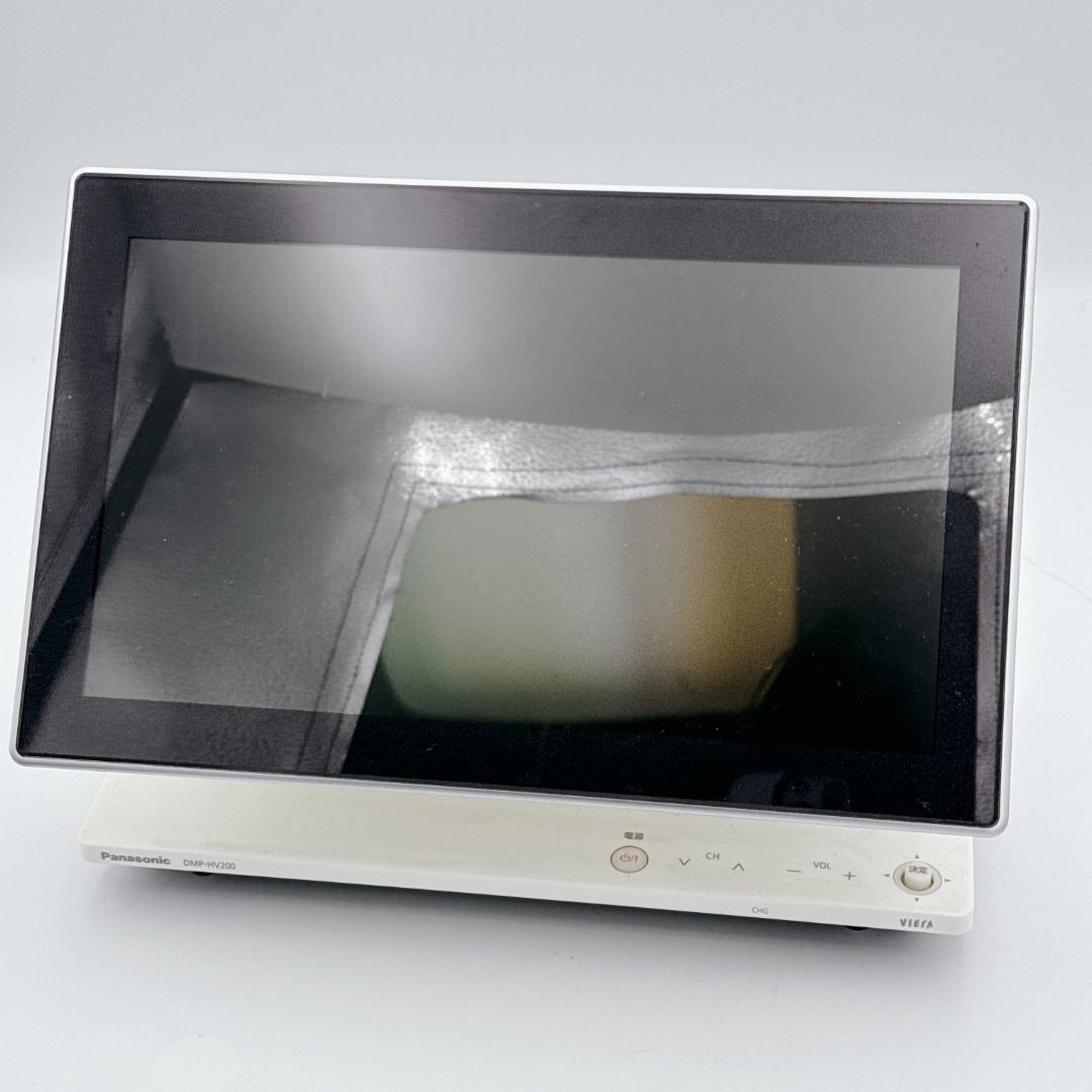 【概ね美品】Panasonic ポータブルテレビ DMP-HV200