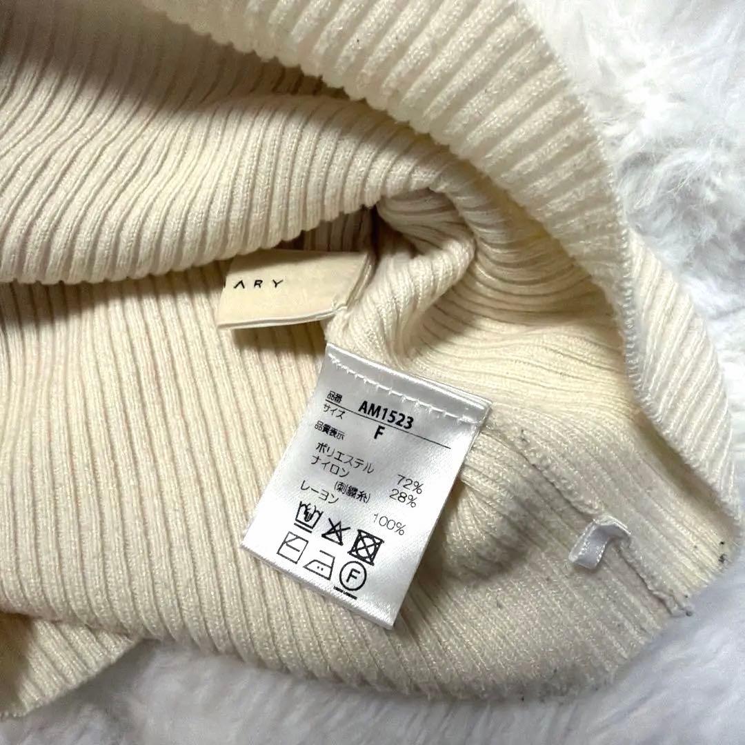 ア*様 ANDMARY Mary turtle knit tops ivory - メルカリ