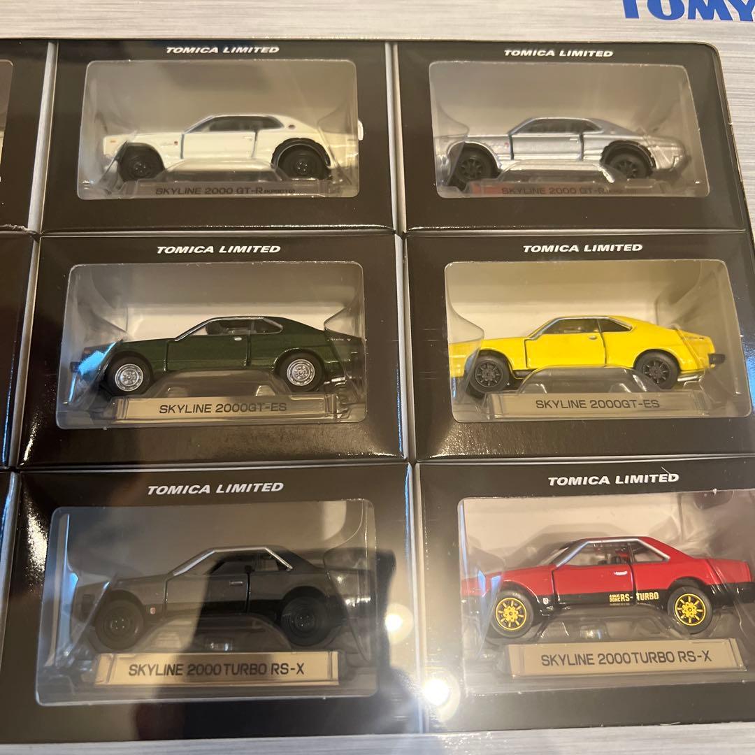 希少」TOMY Nissan Skyline 12台セット 限定版 - メルカリ