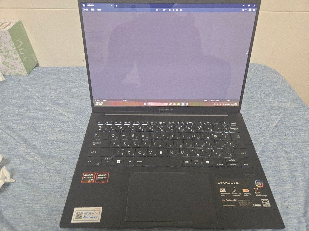 Windowsノート本体 zenbook14 RizenAI7/32GB 512GB UM3406KA