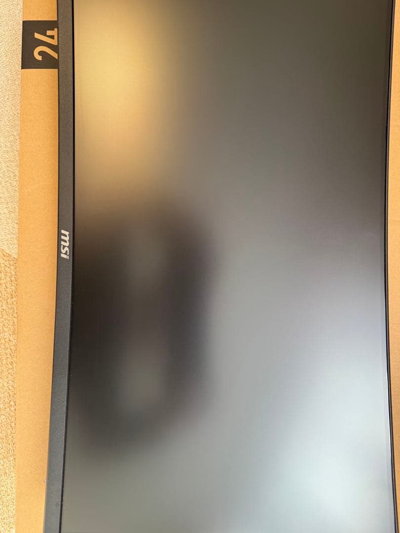 MSI MAG 242C 24インチ モニター 本体 180Hz