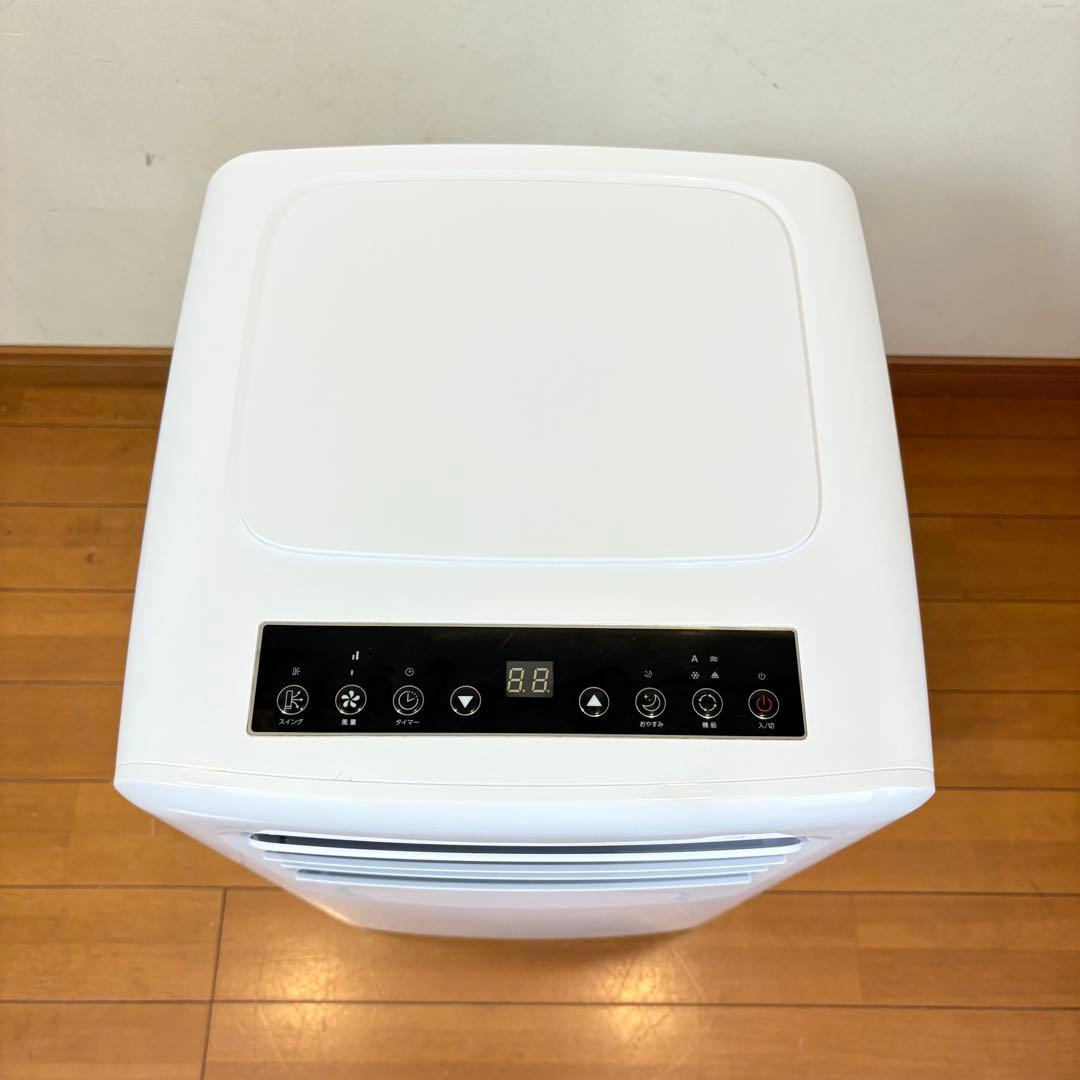 【美品・2021年製】丸隆 ポータブルクーラー JCF-MX801