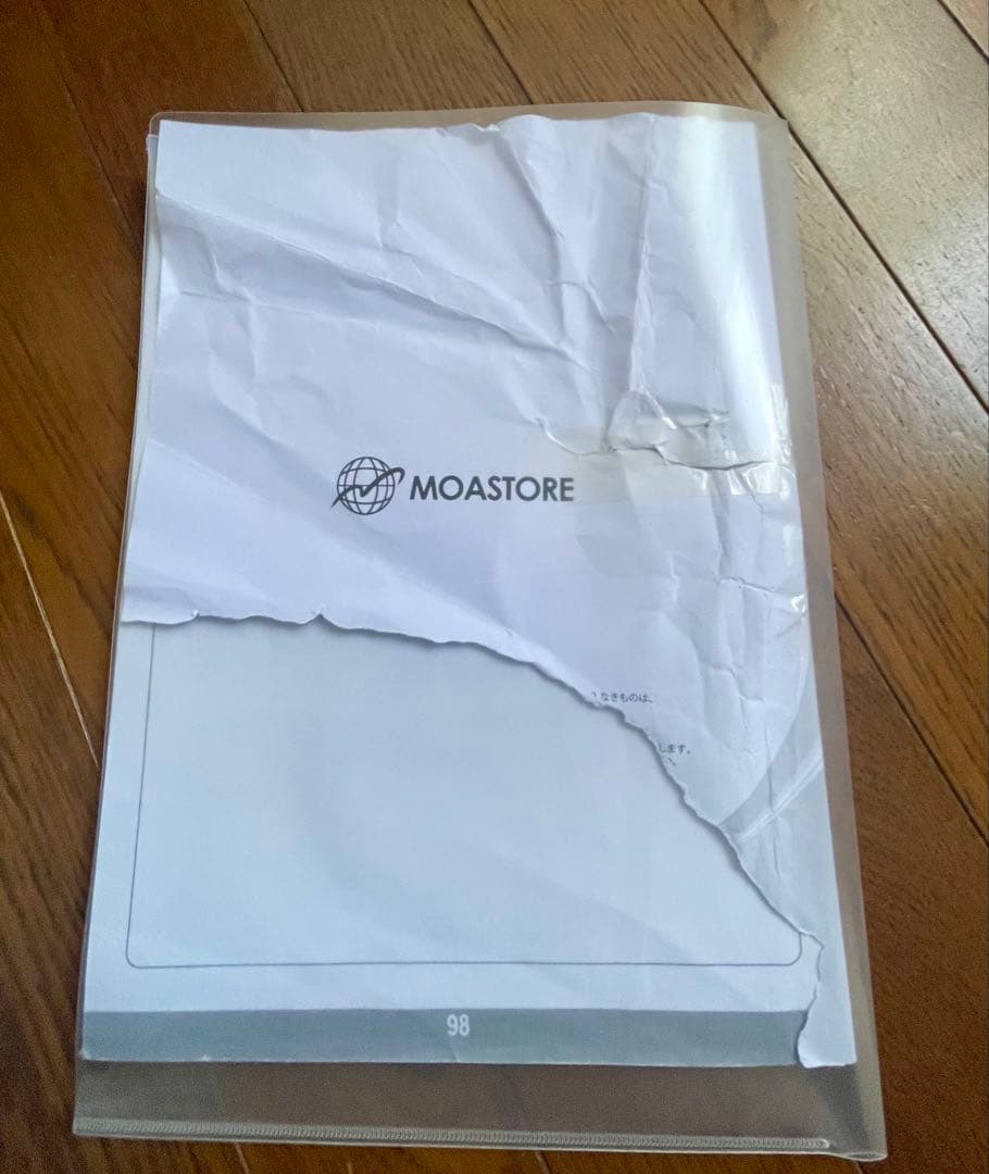 maxzen 43インチ液晶テレビ J43SK03 中古品