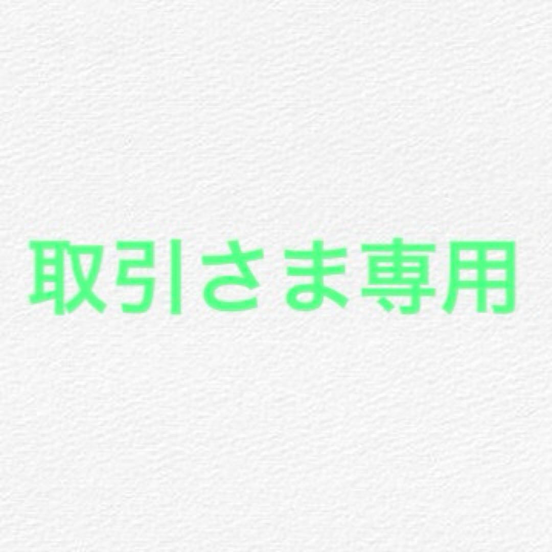 取引さま専用 屋外用ラベル 強粘着 A4 ノーカット｜HISAGO ヒサゴ株式会社｜ラベル