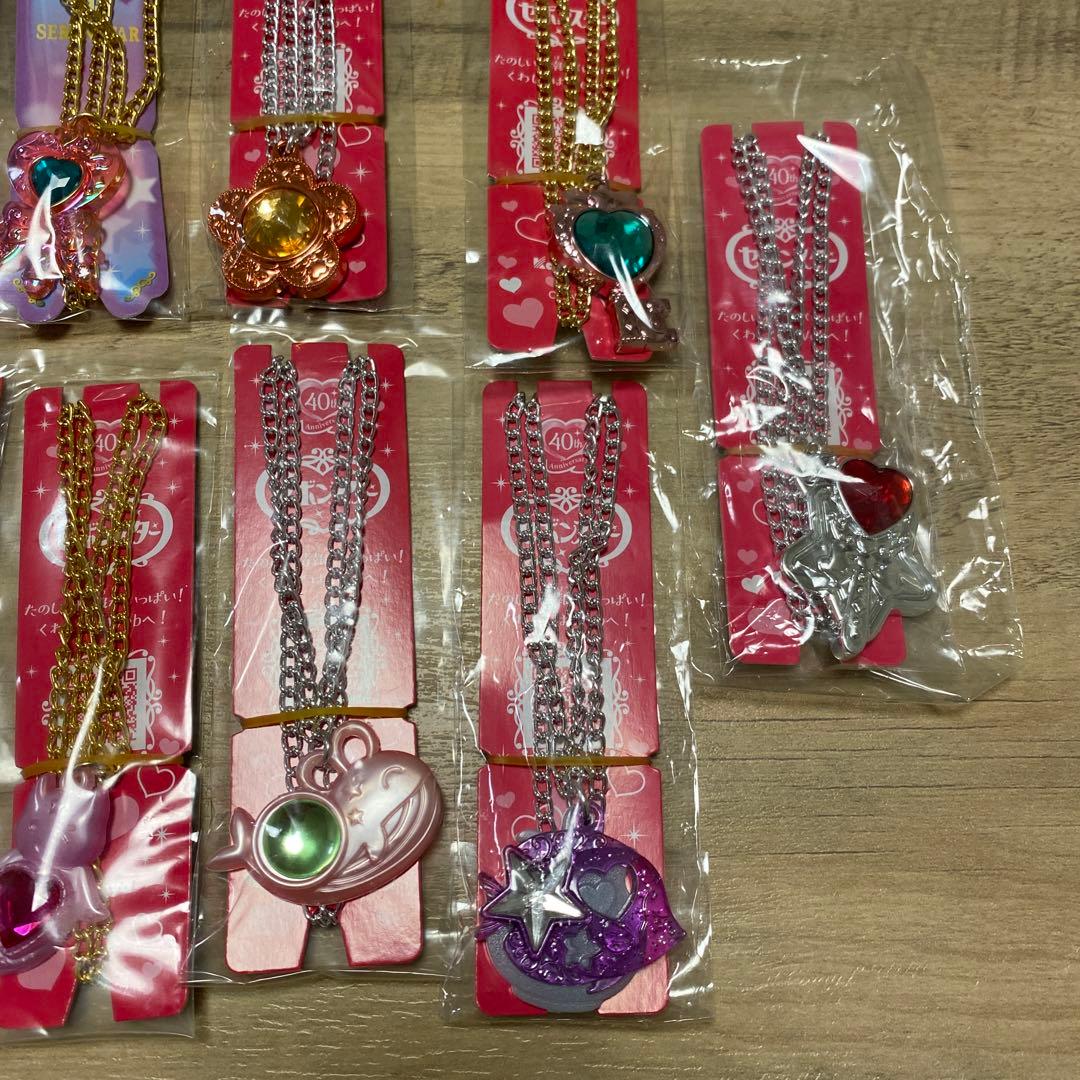 バラ売り可 セボンスター まとめ売り13点