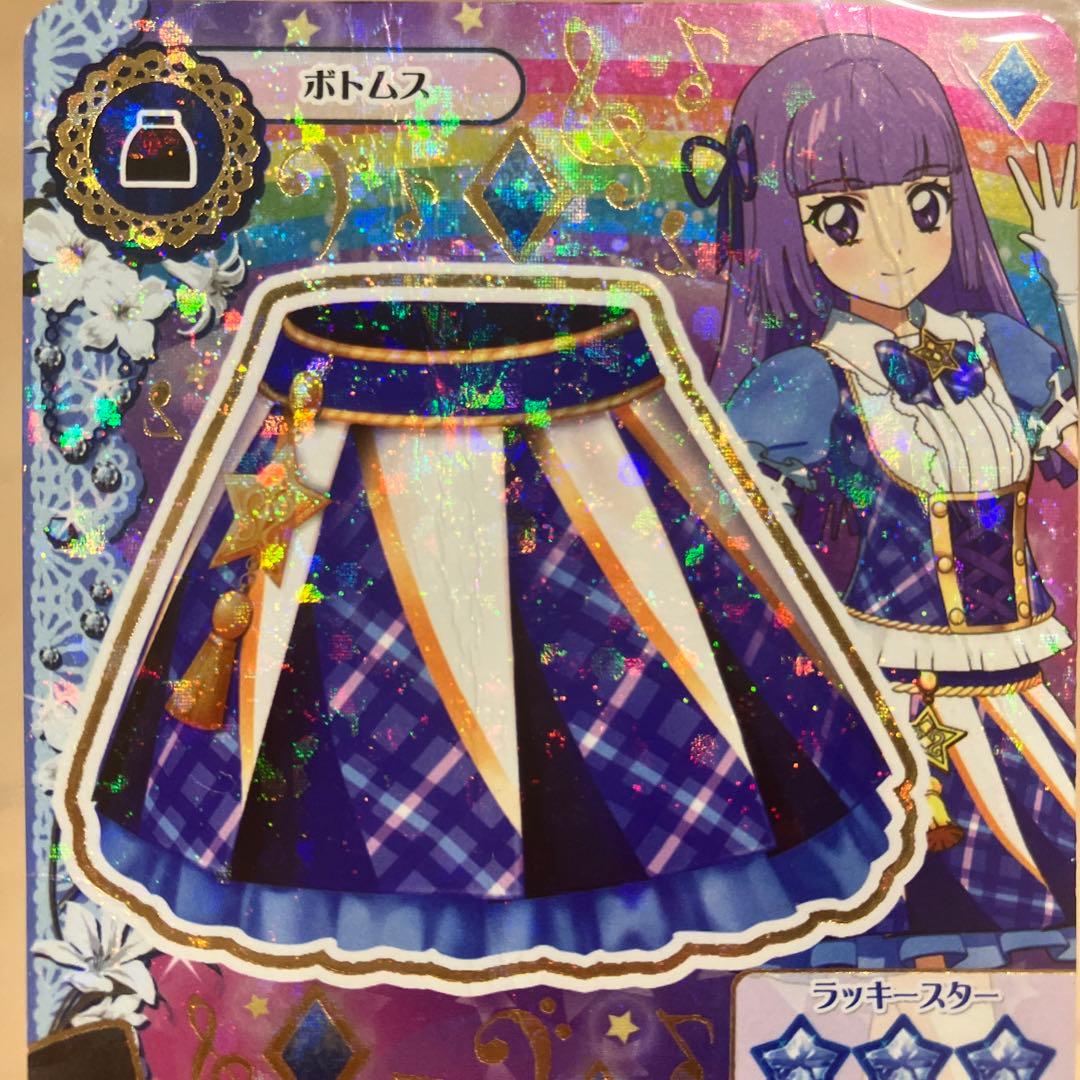 ブルーパレードコーデ アイカツ アニメ柄 cr 氷上スミレ - メルカリ