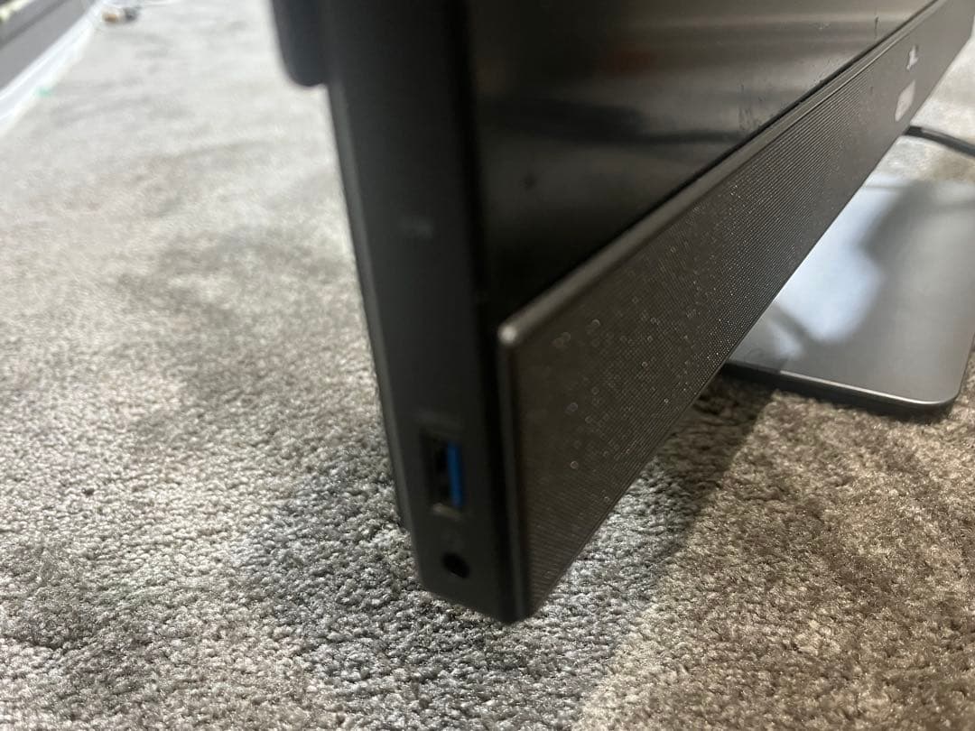 Dell Inspiron 27 7775 Series モニター