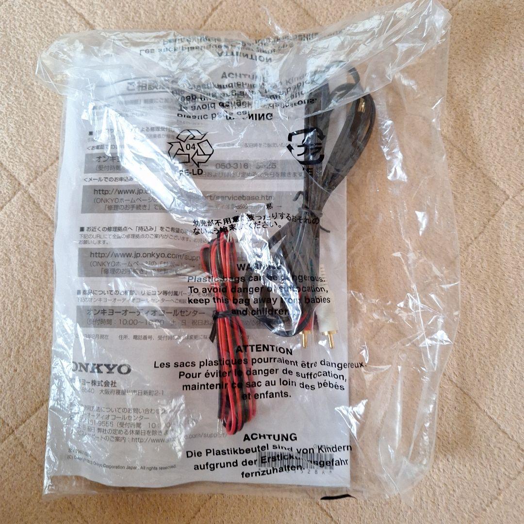 ONKYO スピーカー