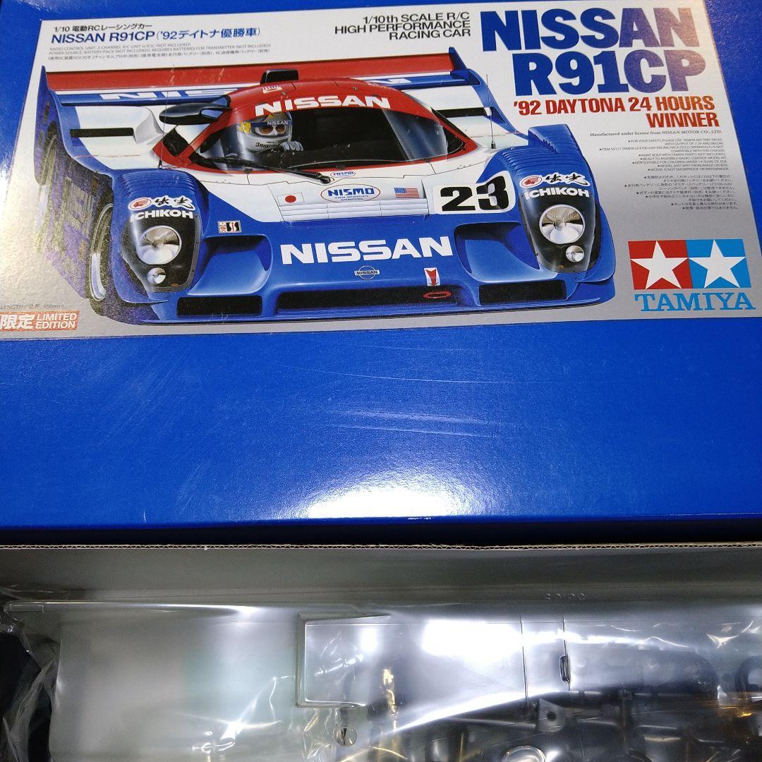 限定Limited タミヤ1/10 NISSAN R91CP '92デイトナ優勝 - メルカリ