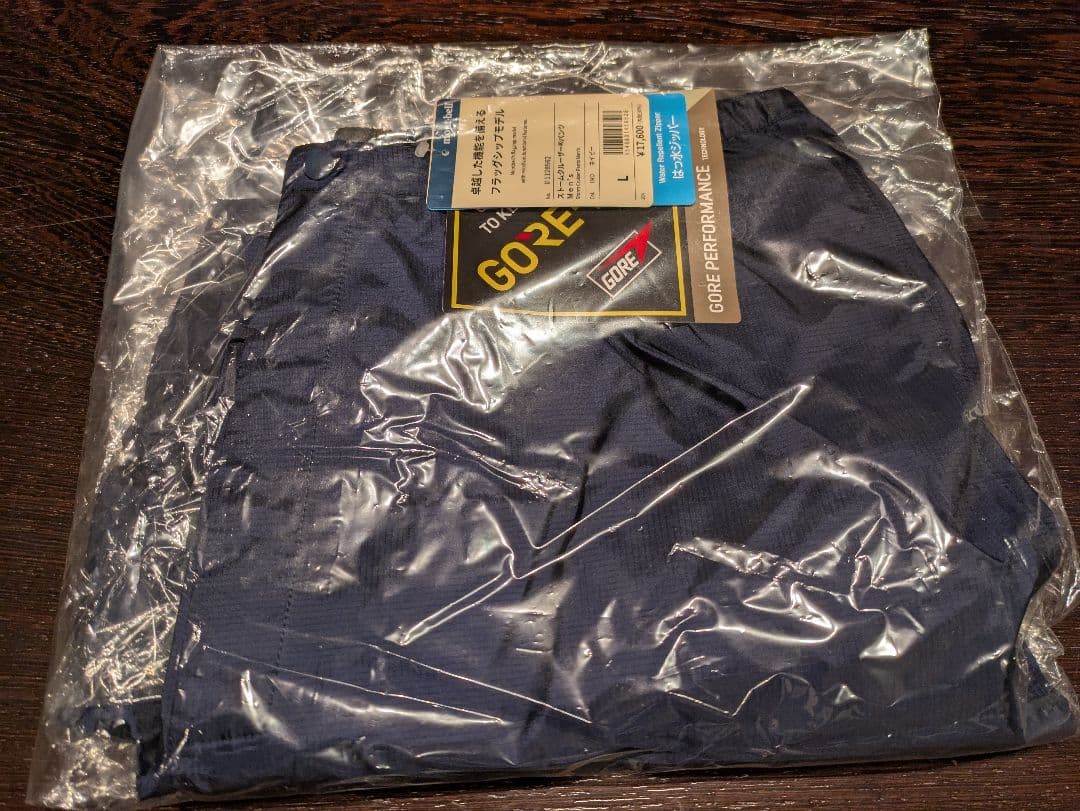 【新品】mont-bell ストームクルーザー パンツ L ネイビー モンベル ストームクルーザー パンツ Men's 商品詳細│登山用品専門店