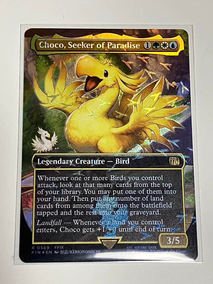 mtg 桃源郷の探求者、チョコ　英語　チョコボトラックfoil MTG 桃源郷の探求者 チョコ/Choco Seeker of Paradise 英語版チョコボ