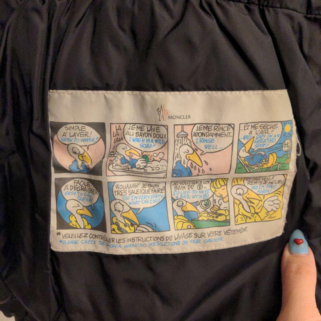 MONCLER ブラック ダウンジャケット ウエスト調整リボン付き - メルカリ
