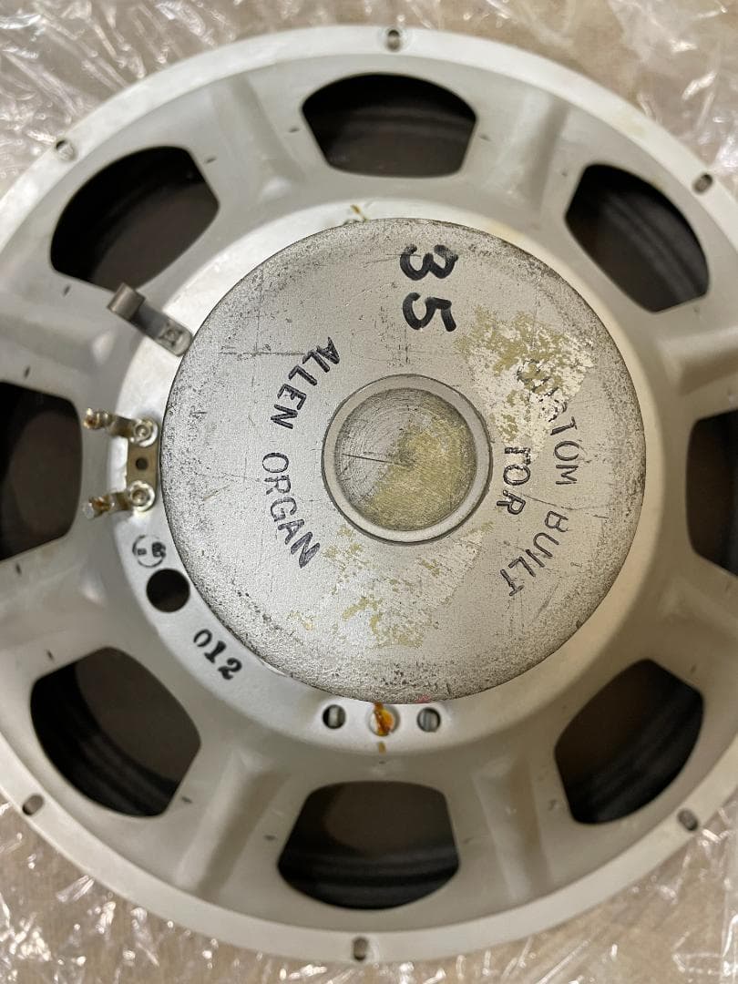 Magnavox 12インチ アルニコスピーカー Allen Organ 希少