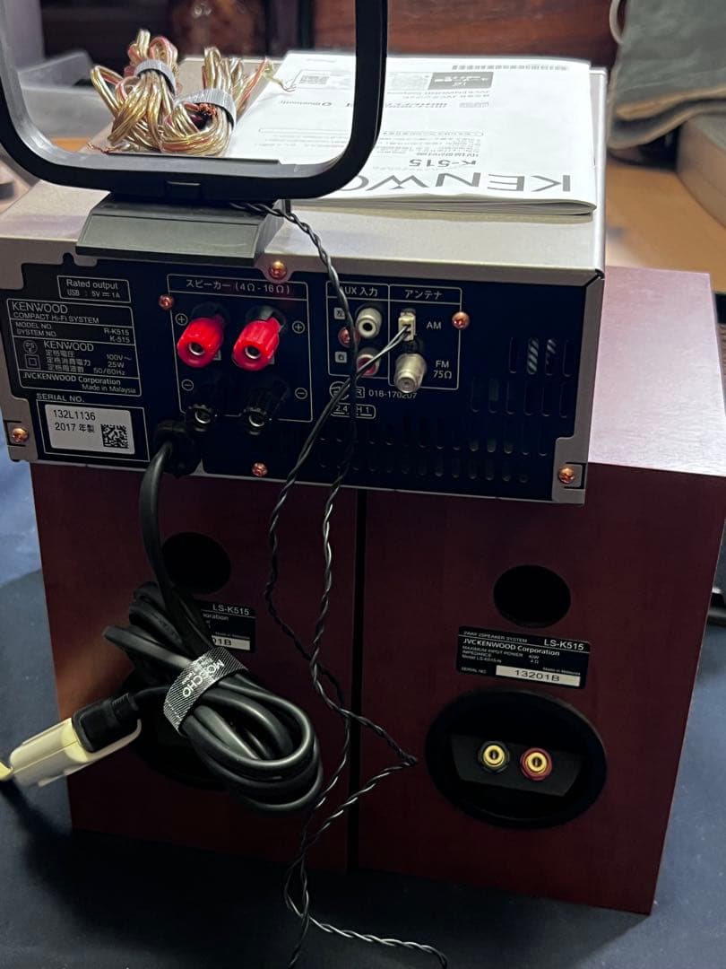 KENWOOD コンパクトHi-Fiシステム R-K515