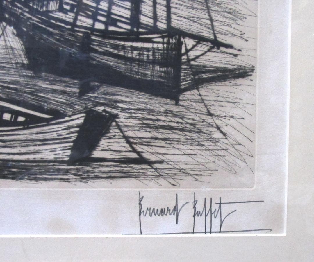 額装 線の画家 ベルナール・ビュフェ［ヨットハーバー］真筆サイン入り