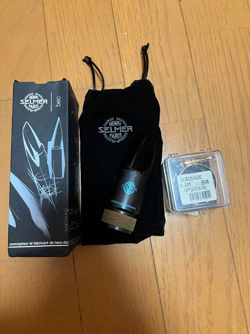 バスクラ マウスピース Focus ボナード バスクラ逆締め 金メッキ