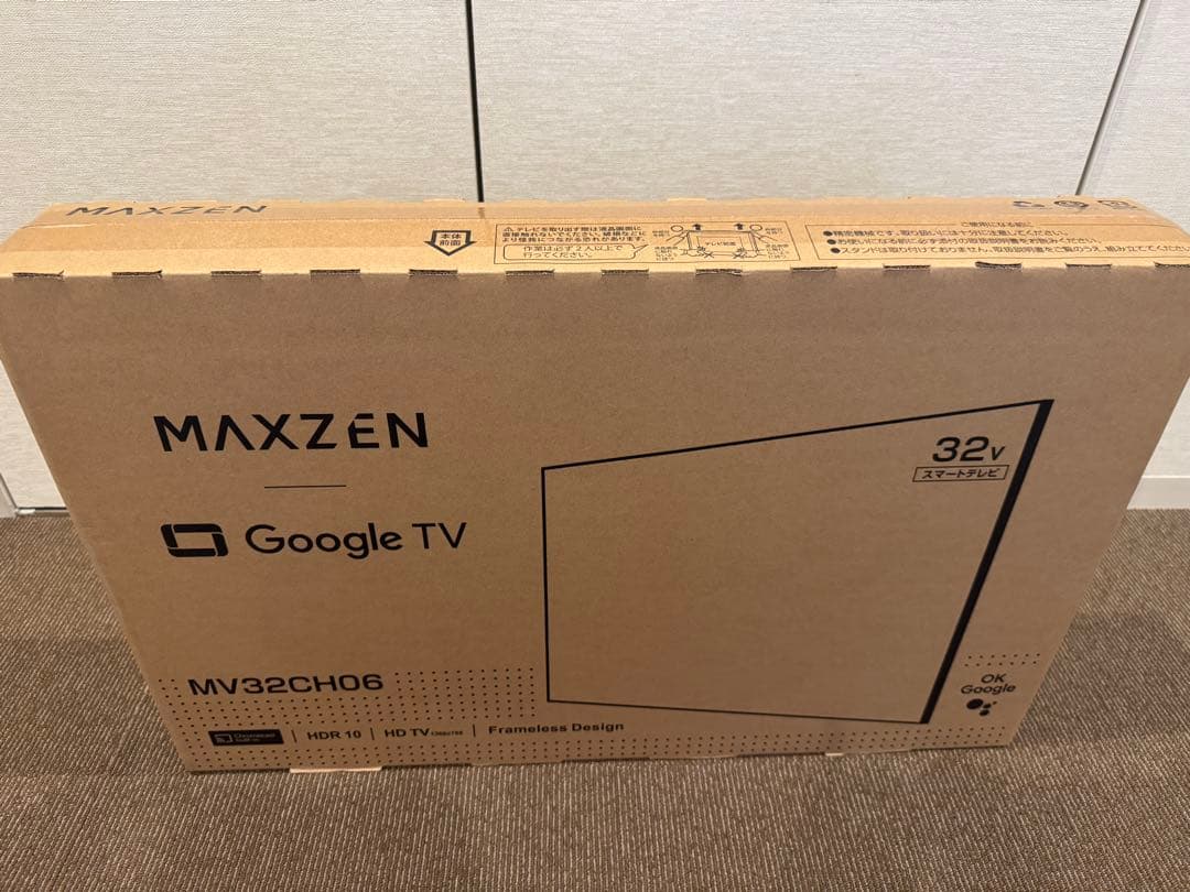 1*6様 未開封！MAXZEN 32インチ Google TV MV32CH06 MAXZEN MV32CH06 [32インチ] 価格比較 - 価格.com
