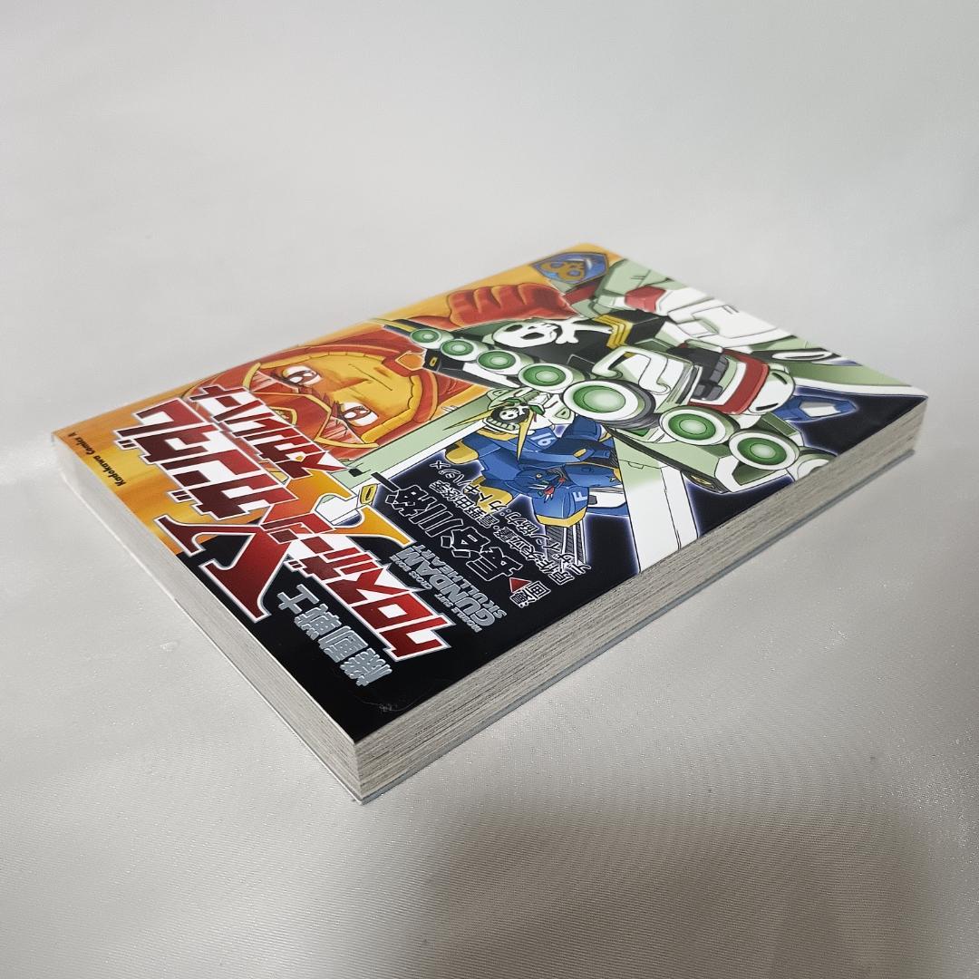 良品！機動戦士ガンダムクロスボーンシリーズ 全35冊セット】