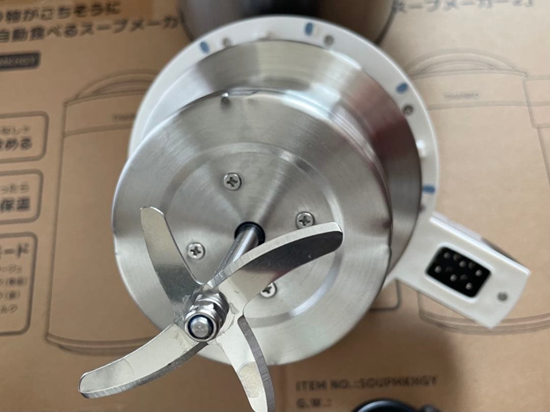 サンコー/THANKO 全自動食べるスープメーカー2、1.5L 4枚刃