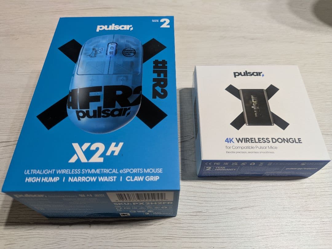 マウス・トラックボール Pulsar X2H FR2 Edition(Medium)+4K Dongle FR2 Edition] X2H Medium Gaming Mouse – Pulsar Gaming Gears