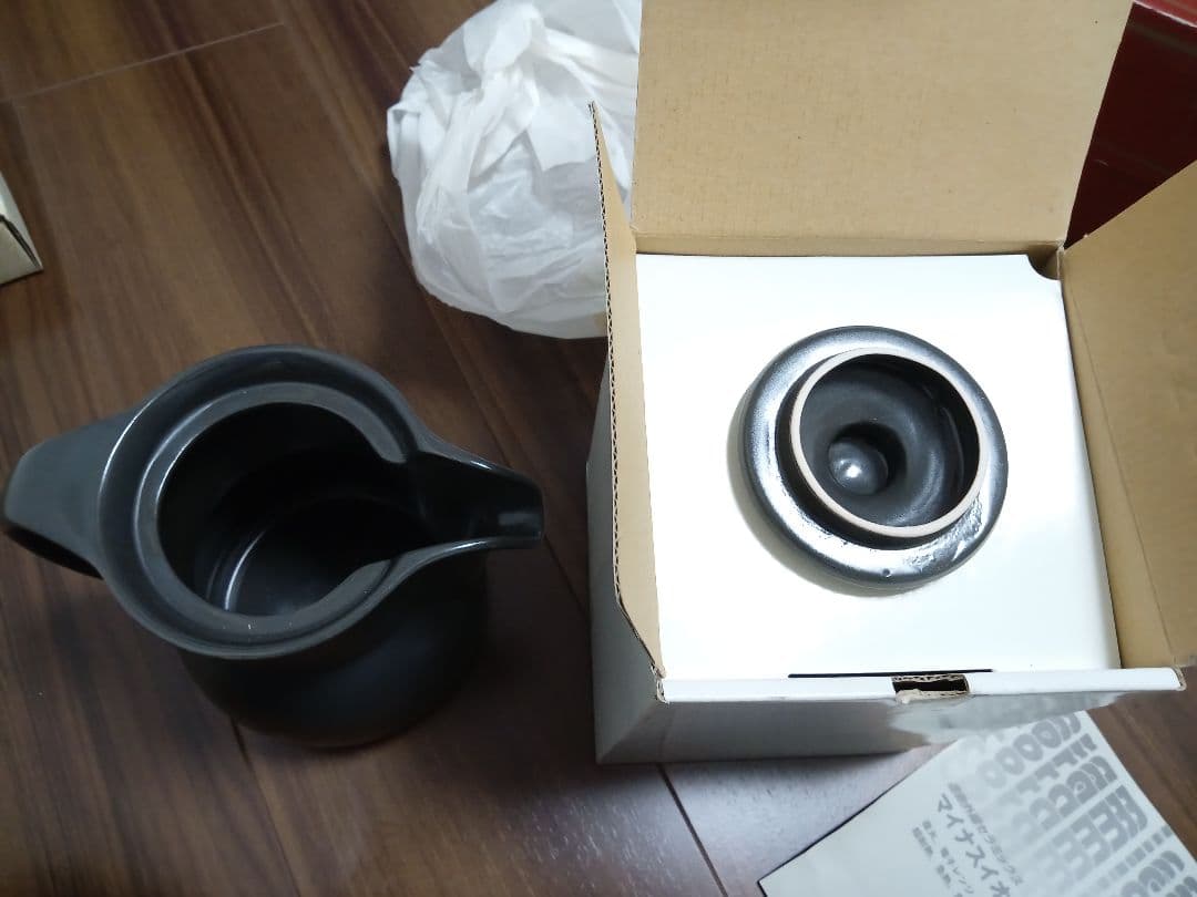 未使用 希少 平吉窯 マイナスイオンポット 遠赤外線セラミックス