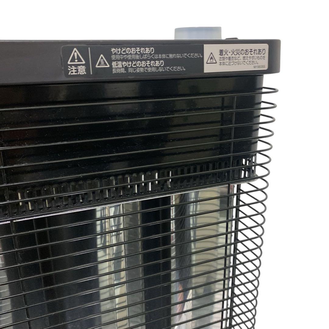 ダイキン ERFT11ZS-T セラムヒート　遠赤外線暖房機　DAIKIN