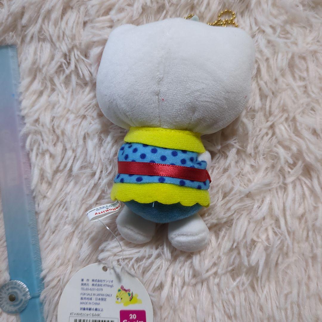 希少 ハローキティ ホラグチカヨ マスコット ぬいぐるみ - メルカリ