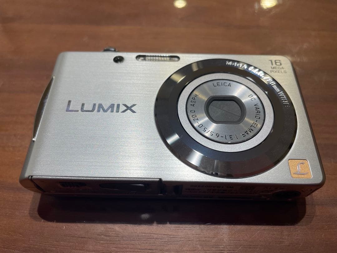 【新品未使用】パナソニック　DMC-FH5 LUMIX シルバー