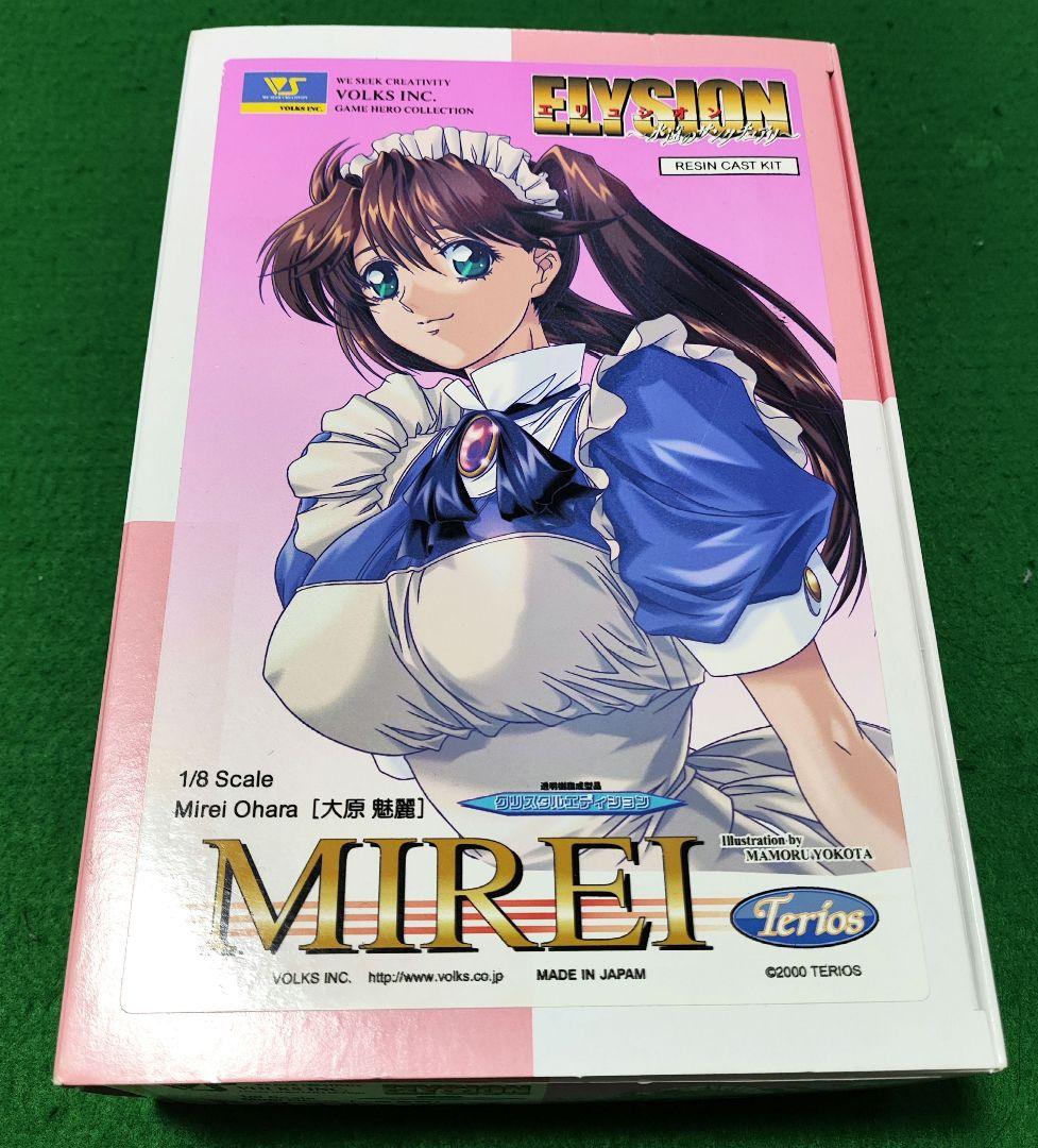 絶版希少】大原魅麗 「ELYSION～永遠のサンクチュアリ～」レジンキット