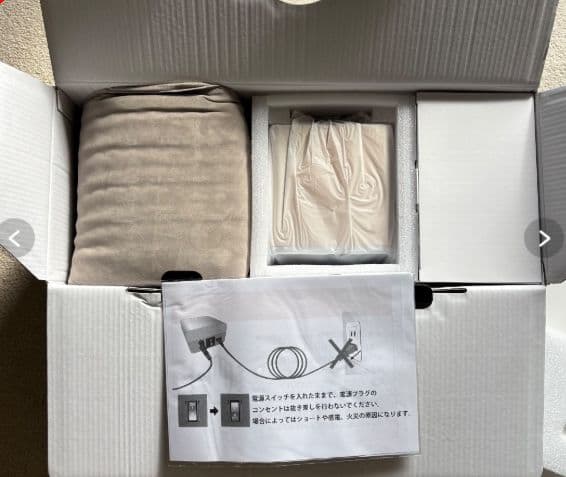 DENBA HEALTH スタンダード