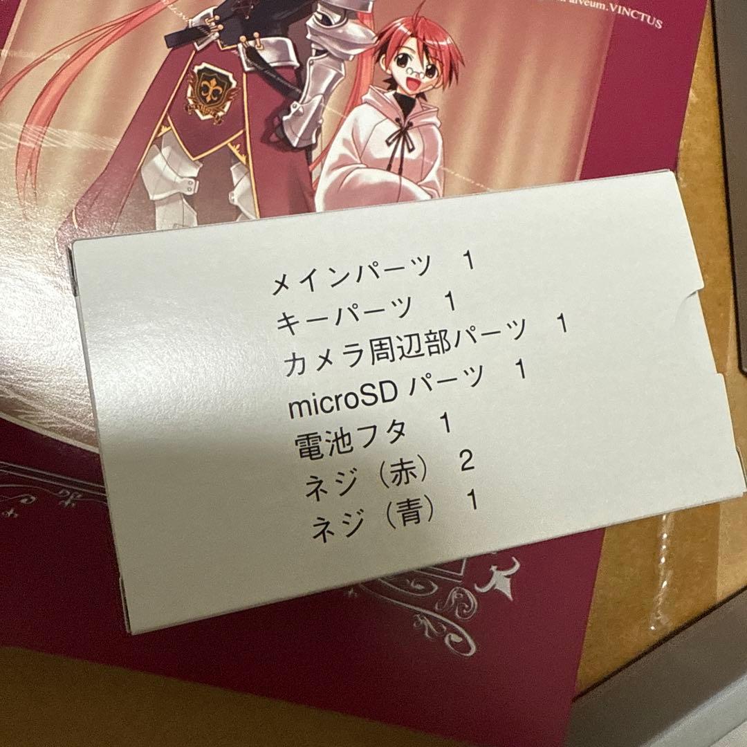 ネギま！？MAGISTER NEGI MAGI オリジナルパッケージ