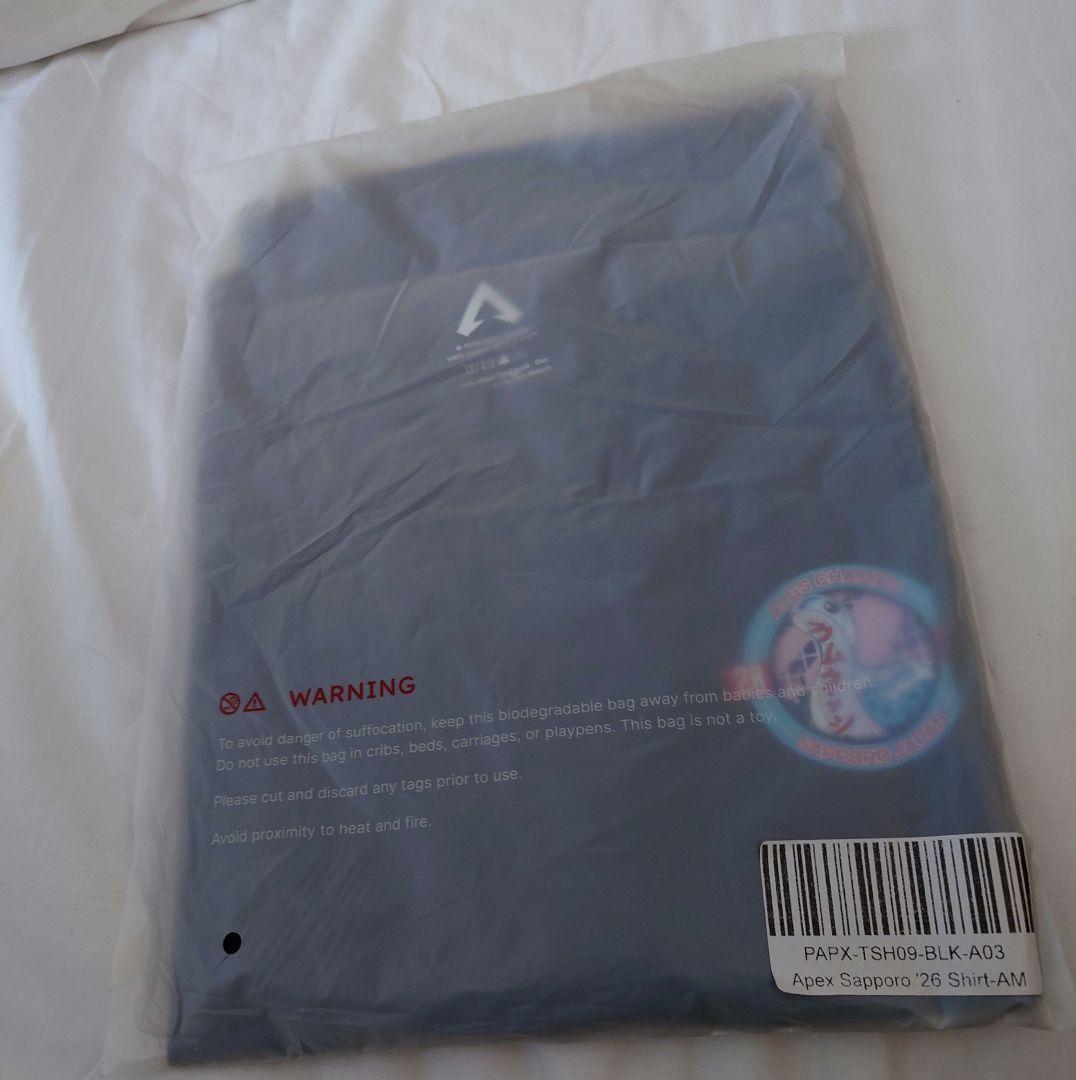 r様 apex ALGS 限定 Tシャツ Mサイズ 未開封 - メルカリ