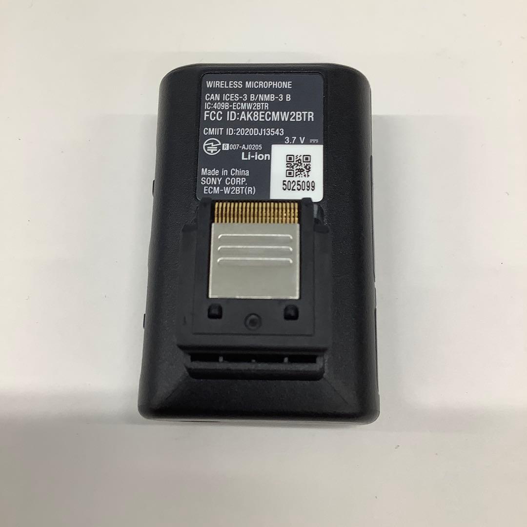SONY ワイヤレスマイクロホン ECM-W2BT