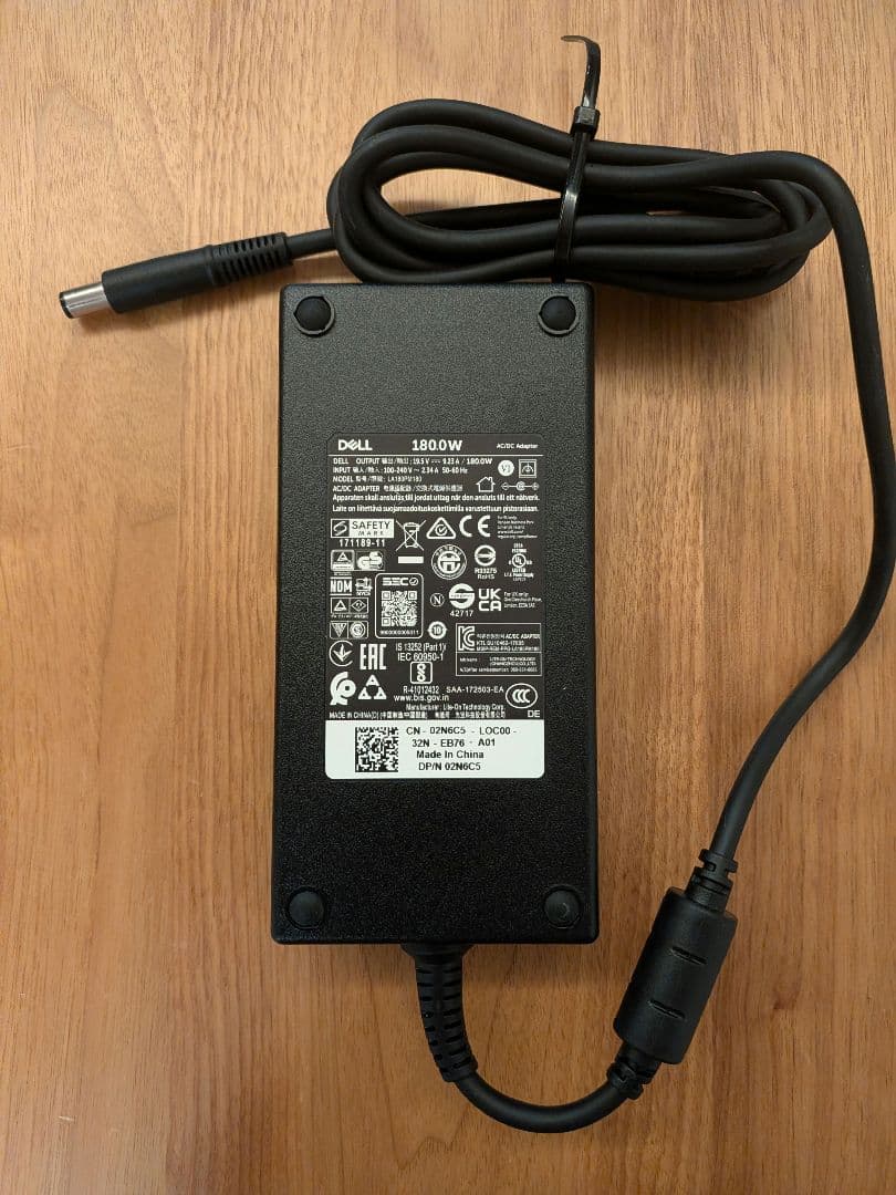 Dell Thunderboltドック- WD22TB4 (マウントキット付き)