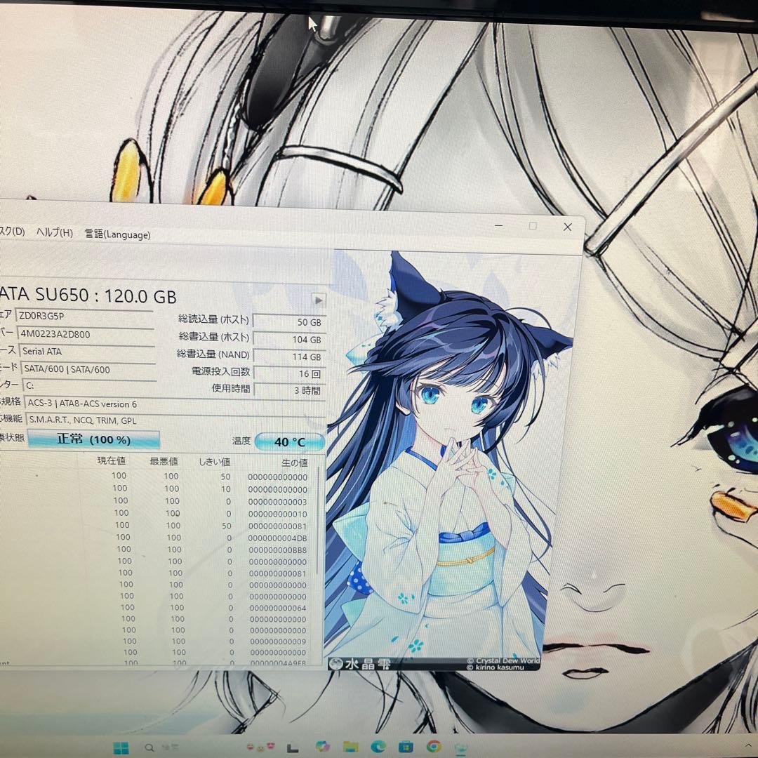 激安★ゲーミングPCセット25